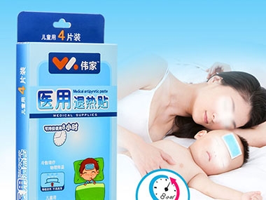 寶寶退熱貼多久換一次？