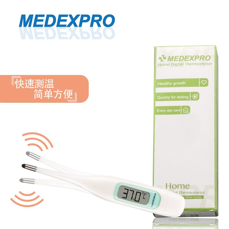 電子體溫計(jì)