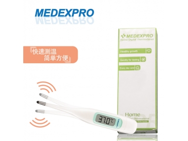兒童退燒貼一般貼多久為宜？多久可以見效？