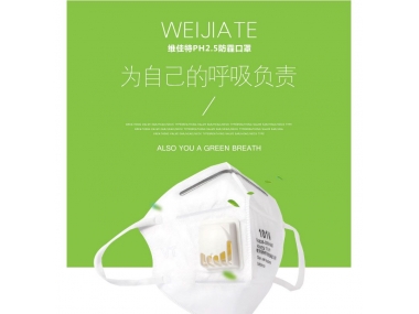 第二波疫情高峰6月來臨，“二陽”不可避免？