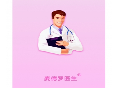 快來跟我們一起密切關注自己的身體健康吧！